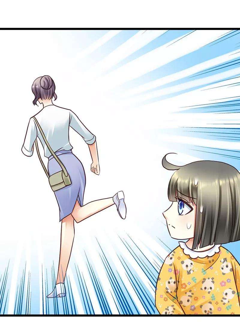 恶魔总统请放手14话 我该怎么办