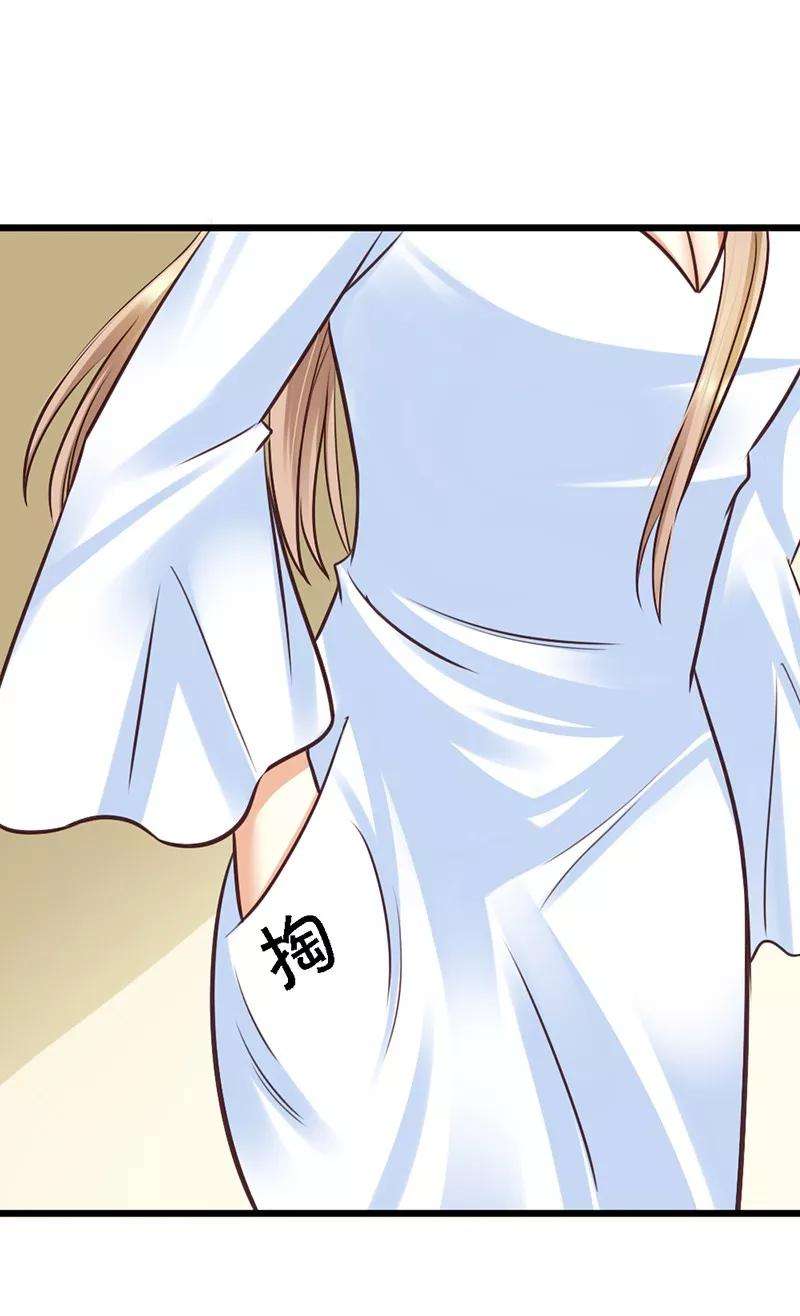 恶魔总统请放手15话 居然敢把我关在门外！