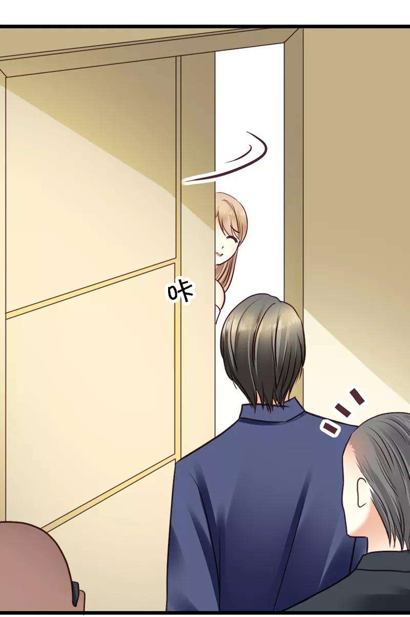 恶魔总统请放手16话 你说什么？！