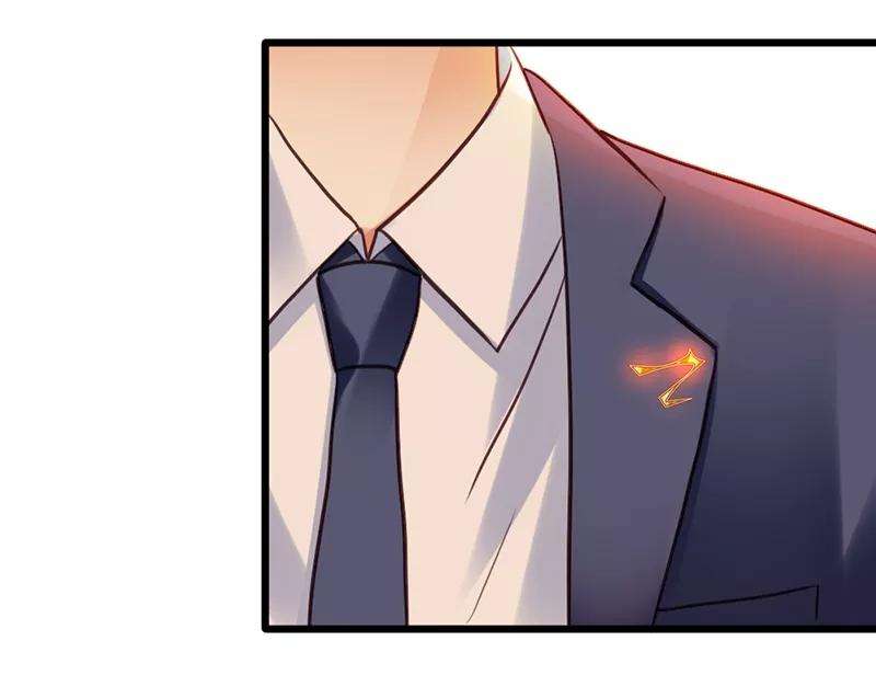 恶魔总统请放手16话 你说什么？！