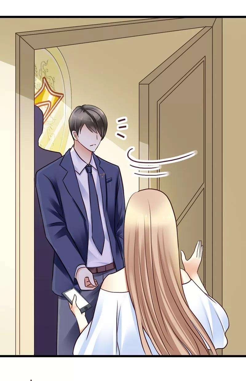 恶魔总统请放手16话 你说什么？！