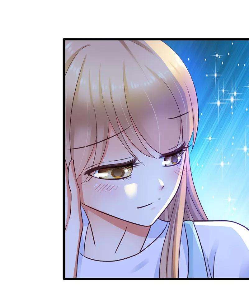 恶魔总统请放手19话 不祥的预感