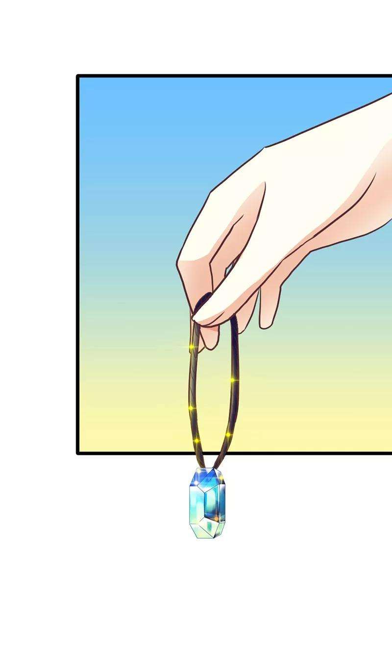 恶魔总统请放手19话 不祥的预感