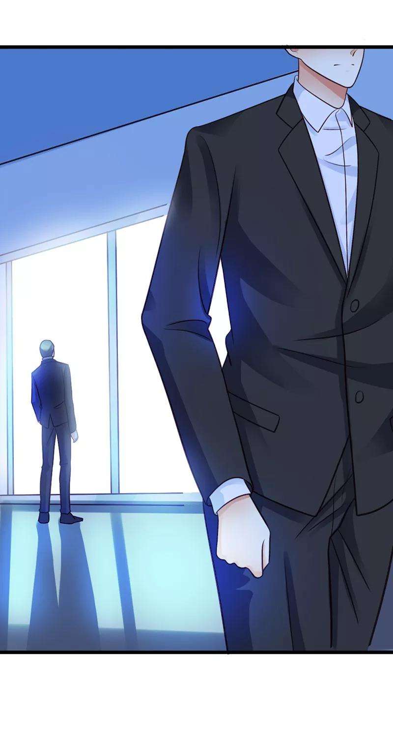 恶魔总统请放手19话 不祥的预感