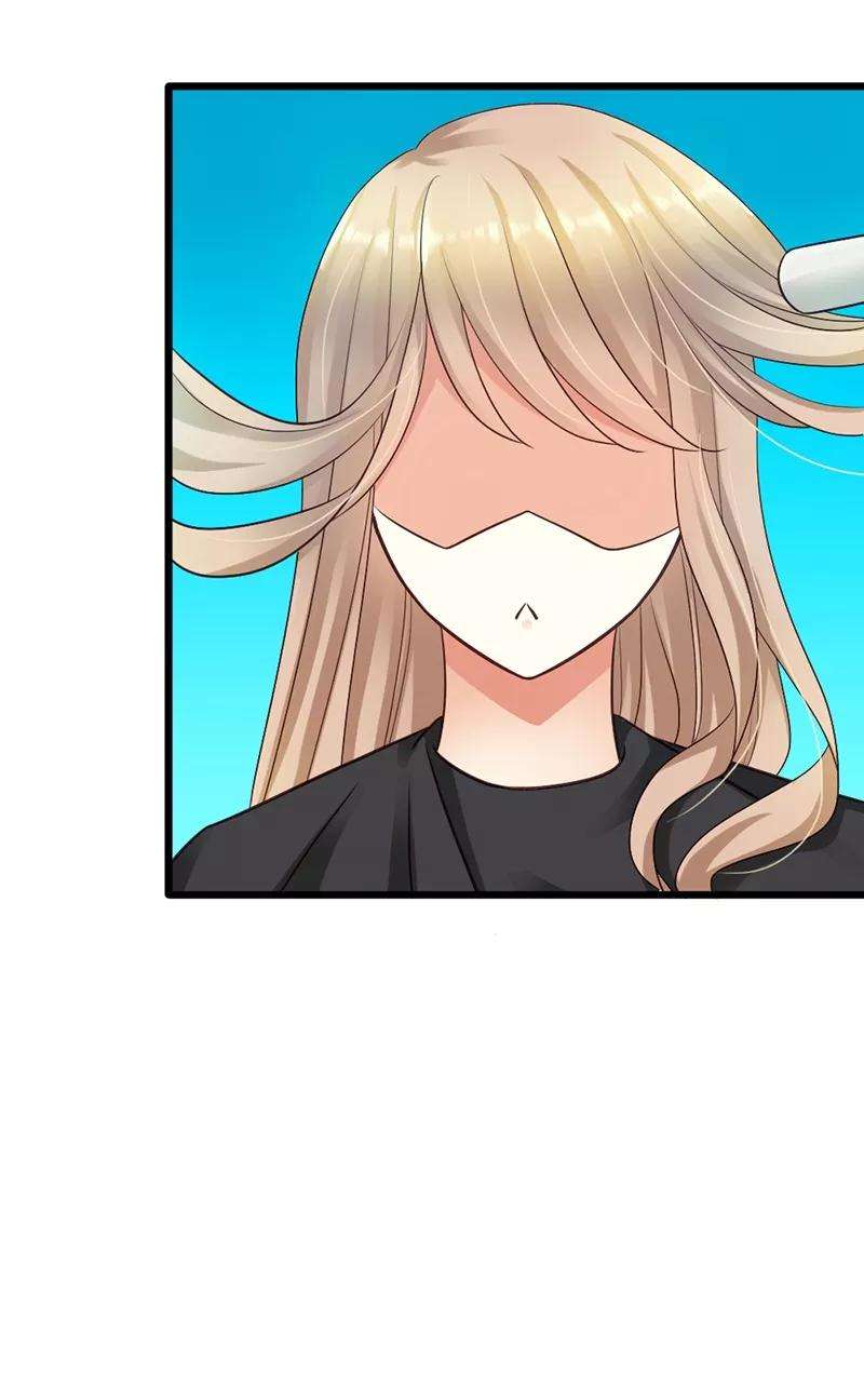 恶魔总统请放手19话 不祥的预感