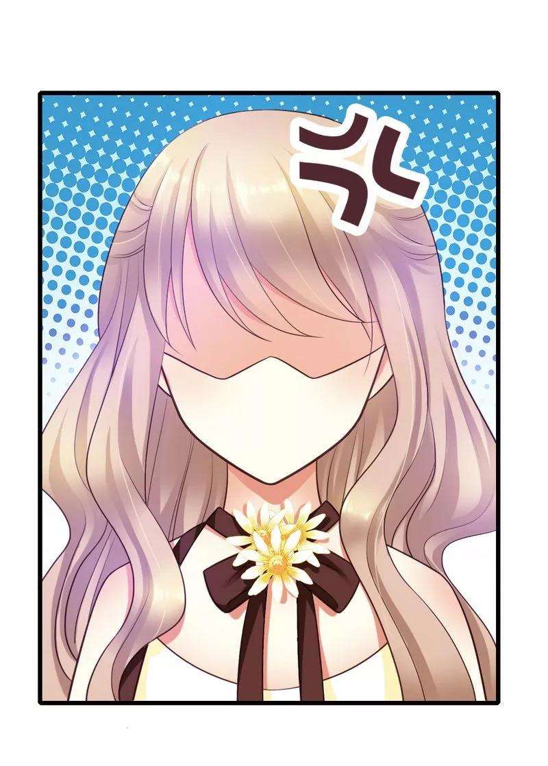 恶魔总统请放手20话 适合的人