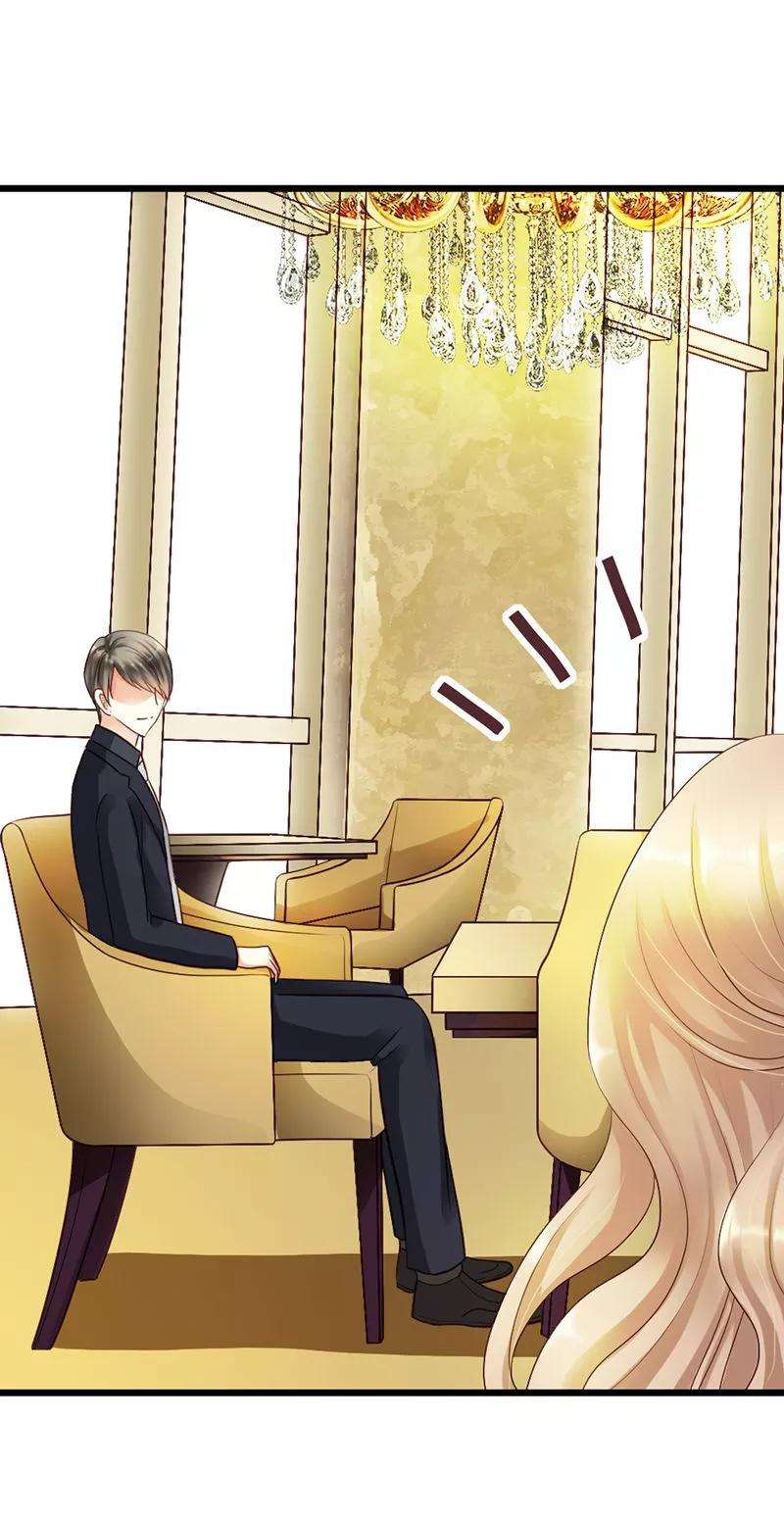 恶魔总统请放手20话 适合的人