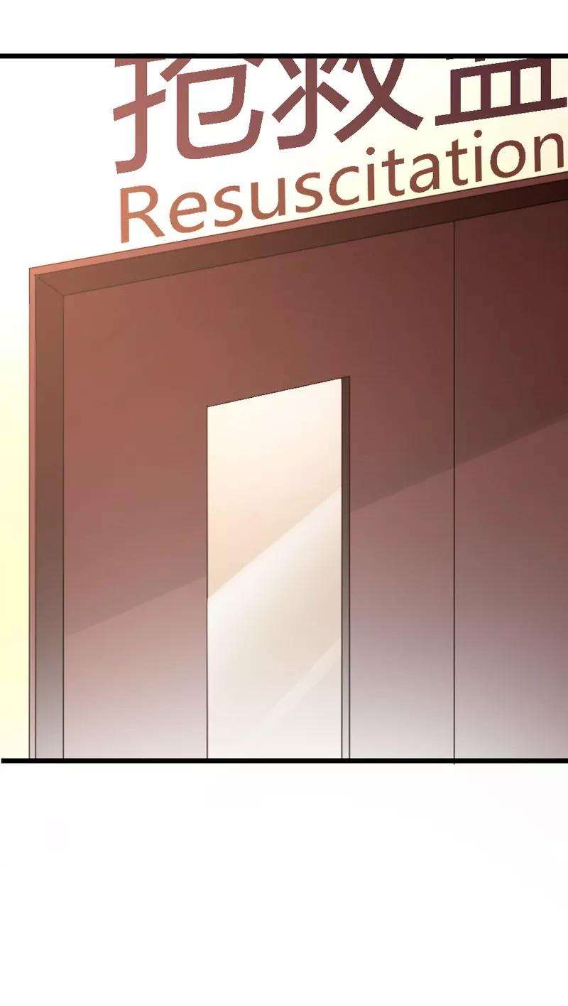 恶魔总统请放手22话 拒之门外