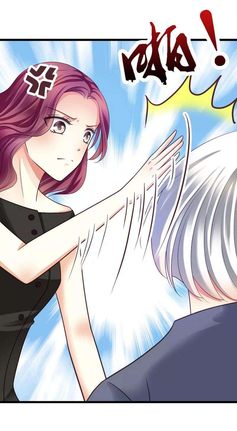 恶魔总统请放手22话 拒之门外