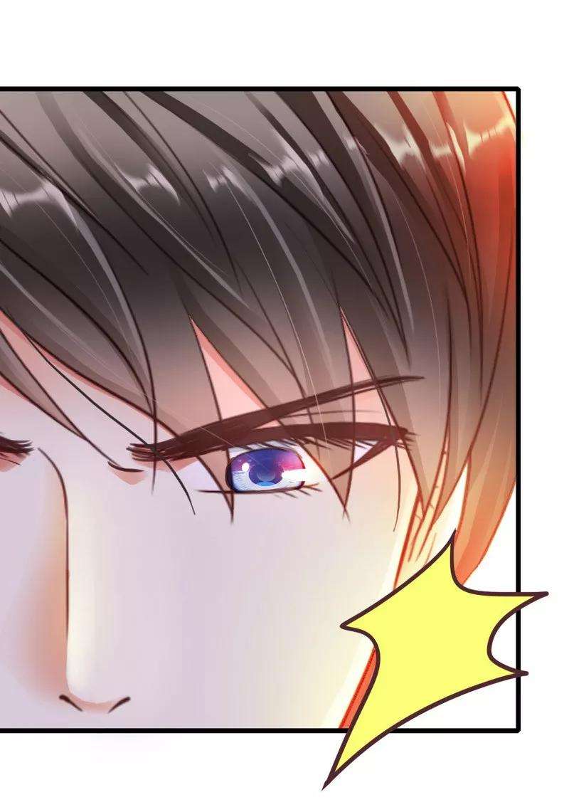 恶魔总统请放手22话 拒之门外