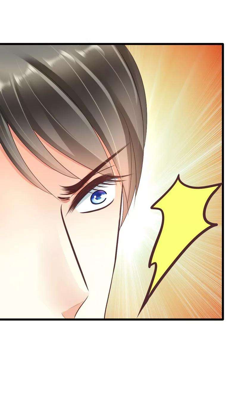 恶魔总统请放手23话 你没机会了