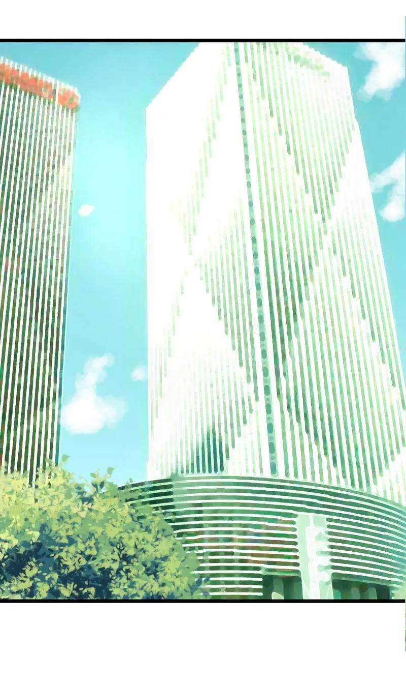 恶魔总统请放手23话 你没机会了