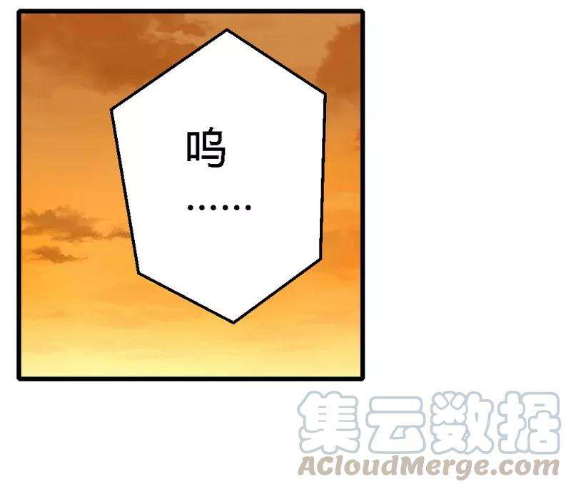 恶魔总统请放手24话 你是我的奢望