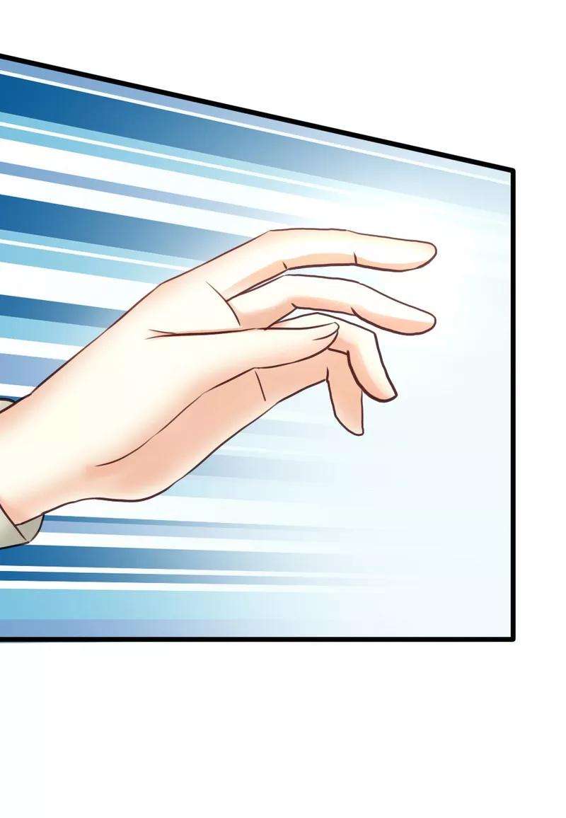 恶魔总统请放手24话 你是我的奢望