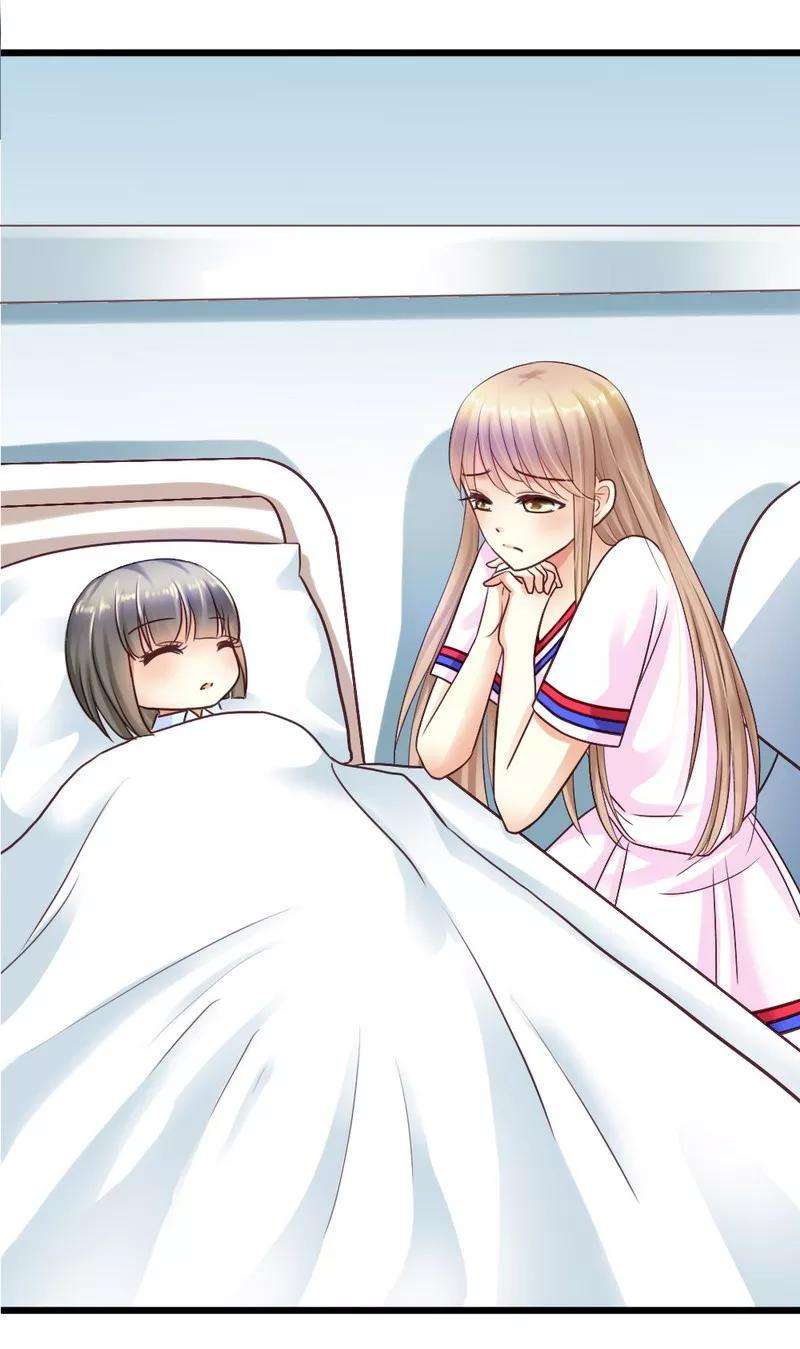 恶魔总统请放手25话 去试试看！
