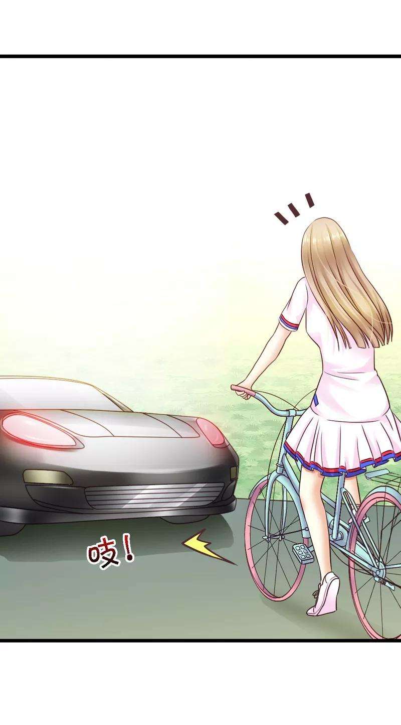 恶魔总统请放手26话 只能是我