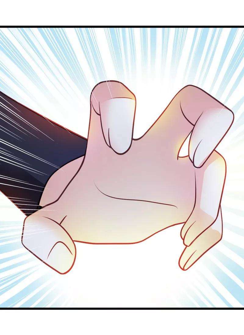 恶魔总统请放手26话 只能是我