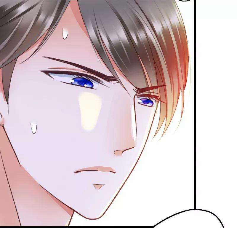 恶魔总统请放手27话 对不起