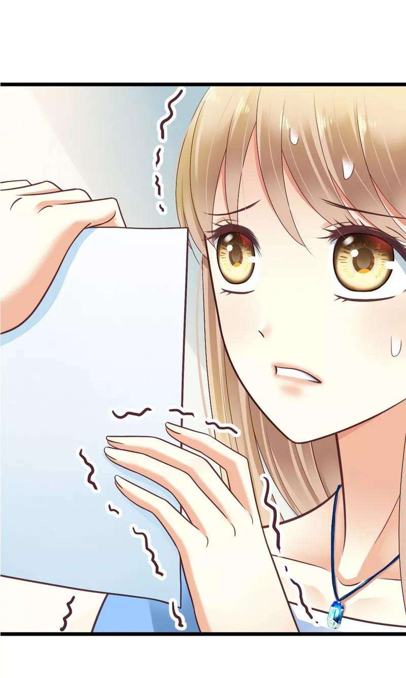 恶魔总统请放手29话 签下合同