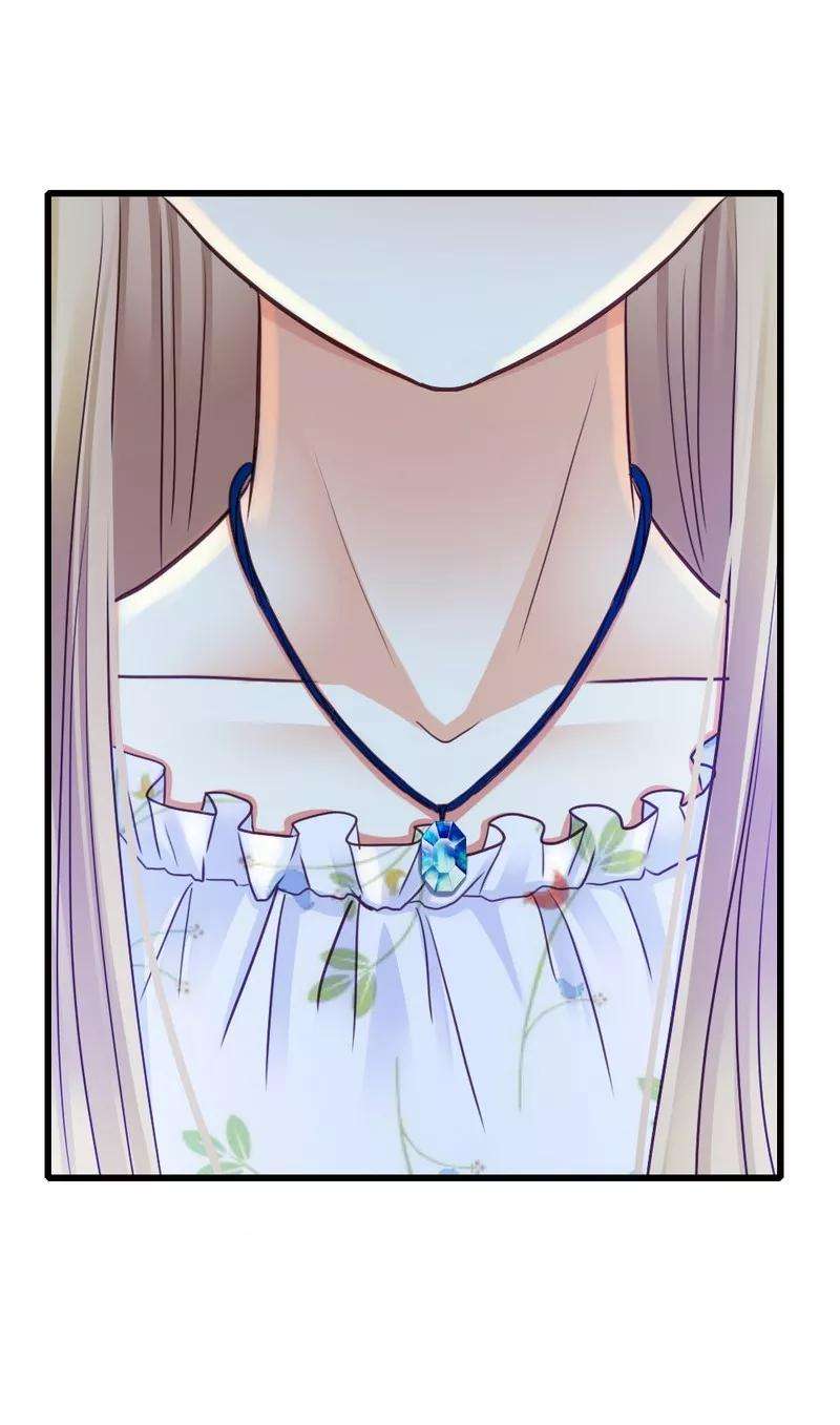 恶魔总统请放手30话 到底是为什么？