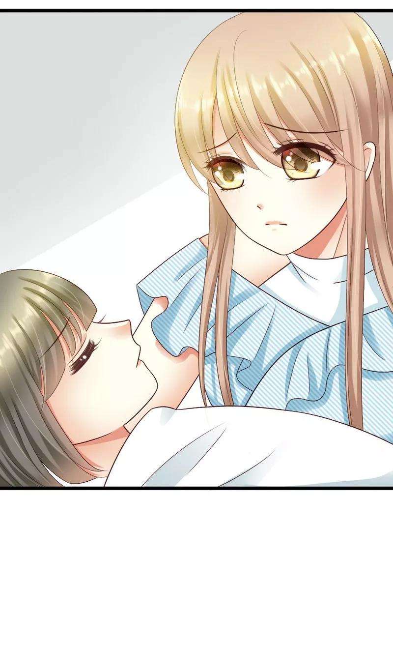 恶魔总统请放手31话 要见到她