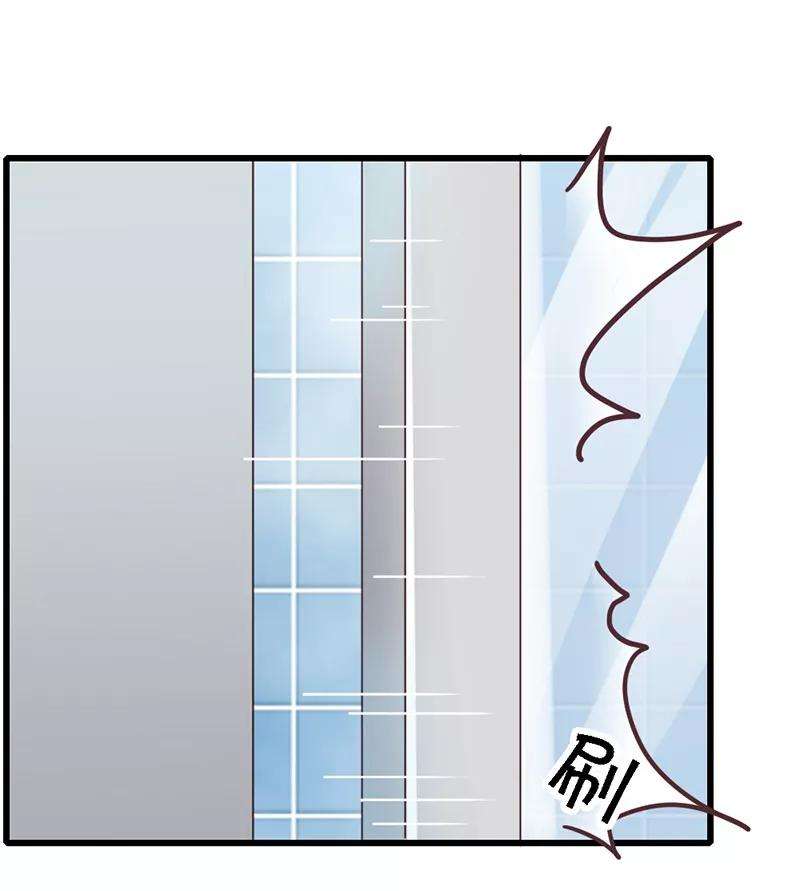 恶魔总统请放手33话 我……要。