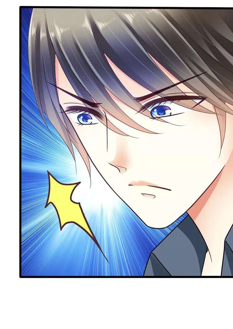 恶魔总统请放手33话 我……要。