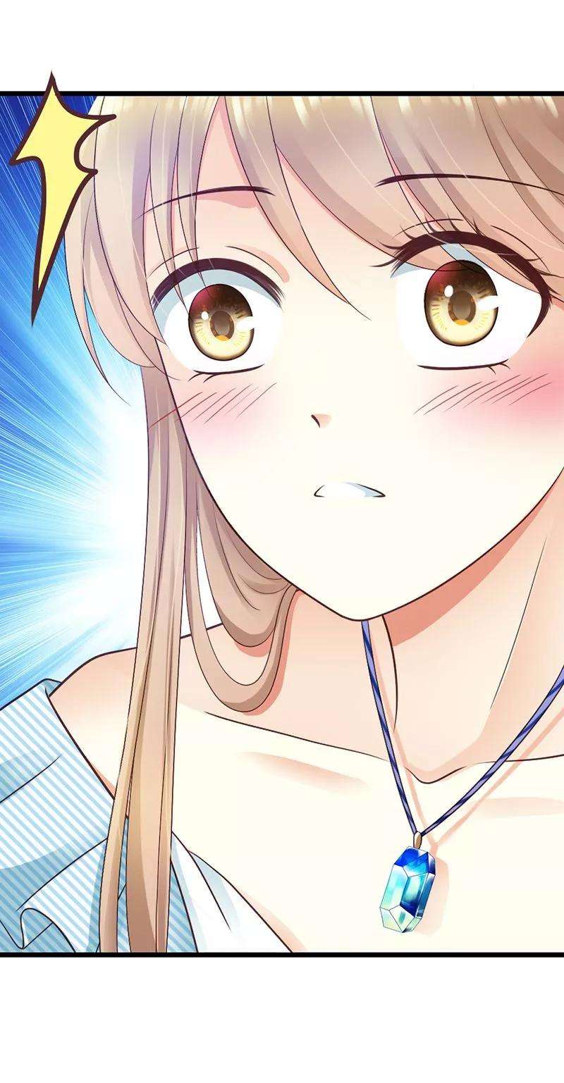 恶魔总统请放手33话 我……要。