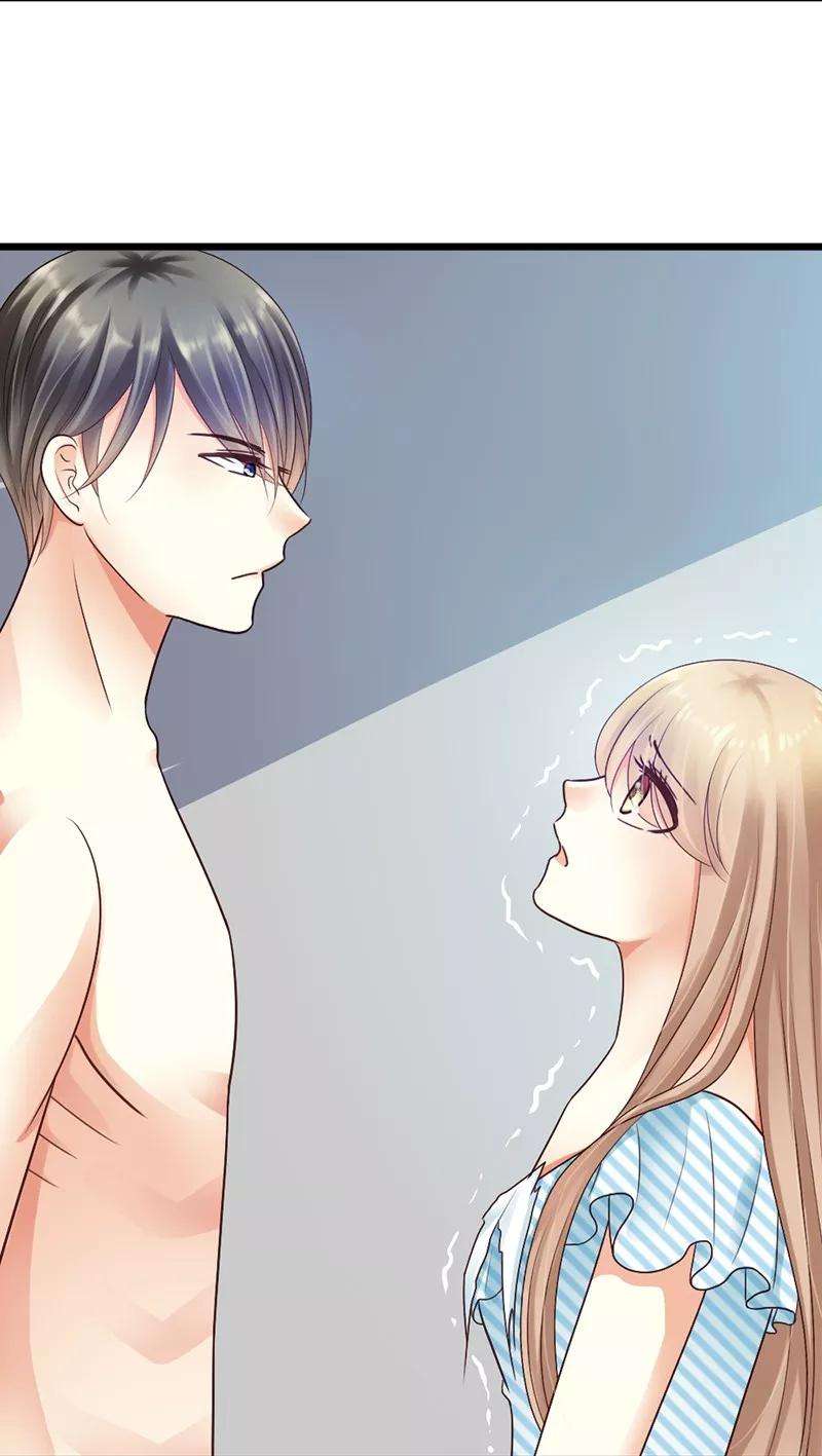 恶魔总统请放手33话 我……要。