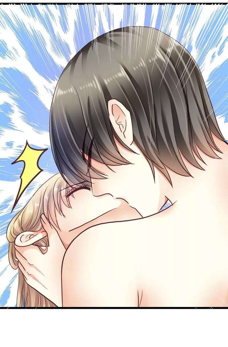 恶魔总统请放手34话 真扫兴