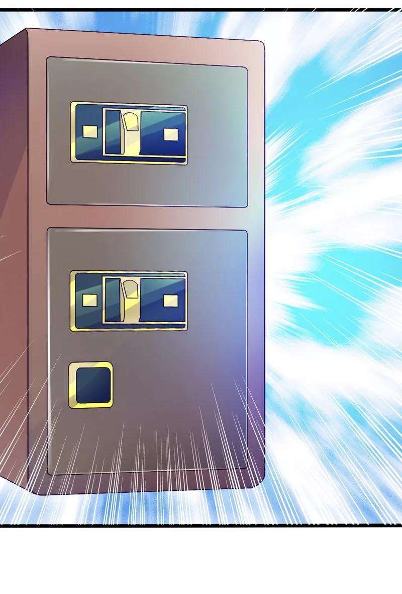 恶魔总统请放手34话 真扫兴
