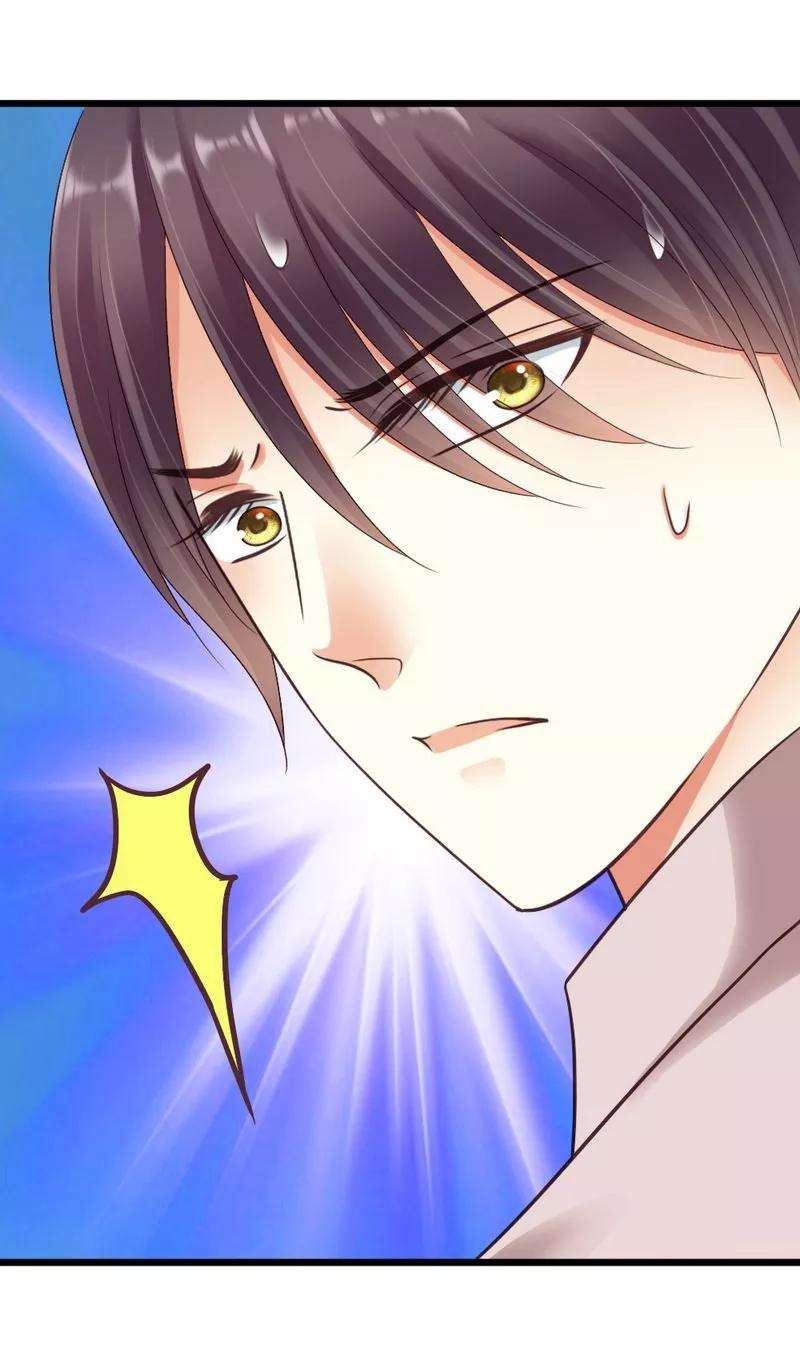 恶魔总统请放手34话 真扫兴