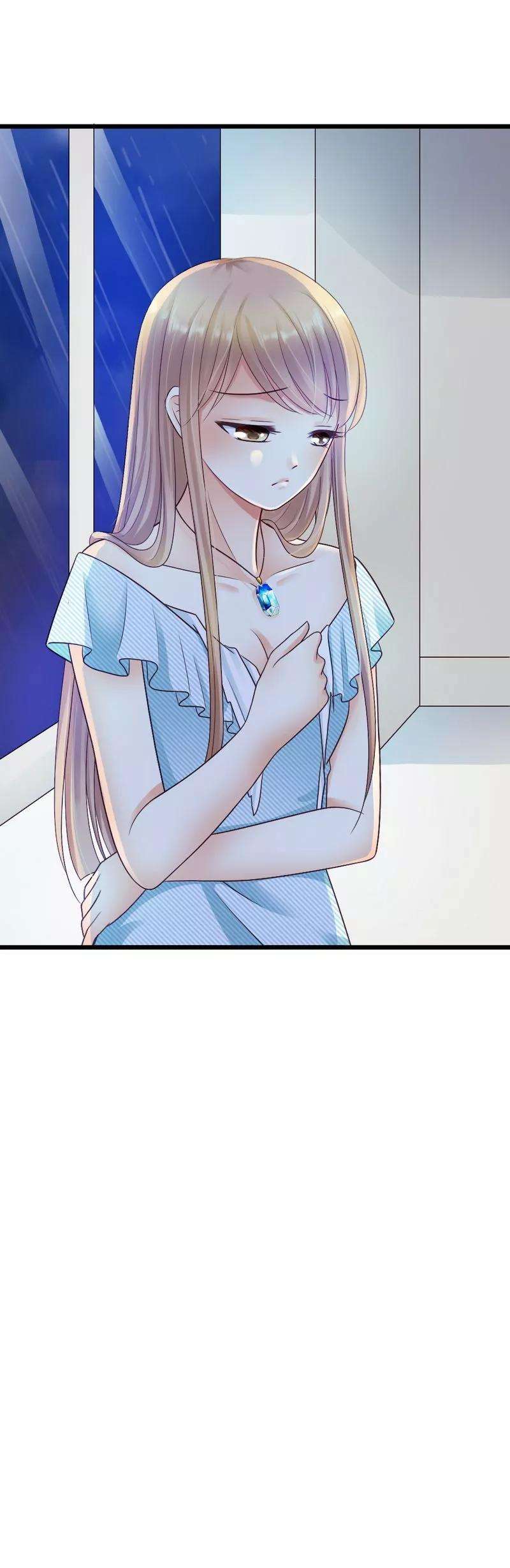 恶魔总统请放手34话 真扫兴