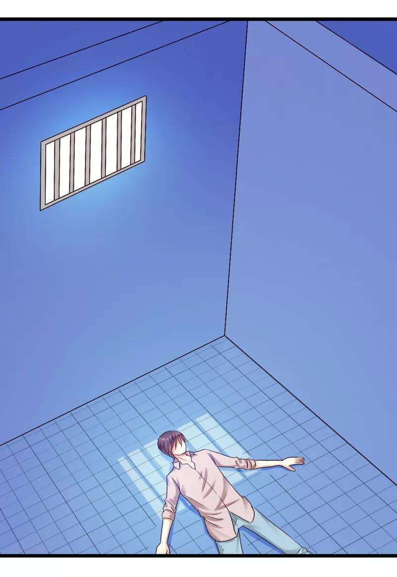 恶魔总统请放手35话 事情的真相