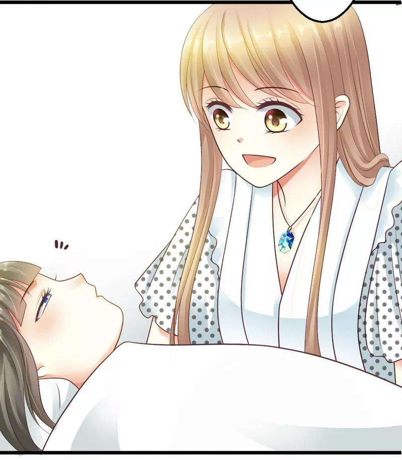 恶魔总统请放手36话 醒了