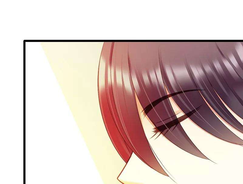 恶魔总统请放手38话 威胁