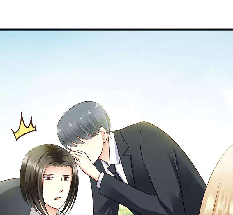 恶魔总统请放手38话 威胁