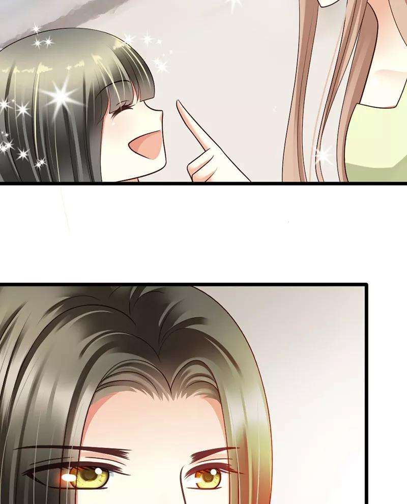 恶魔总统请放手38话 威胁
