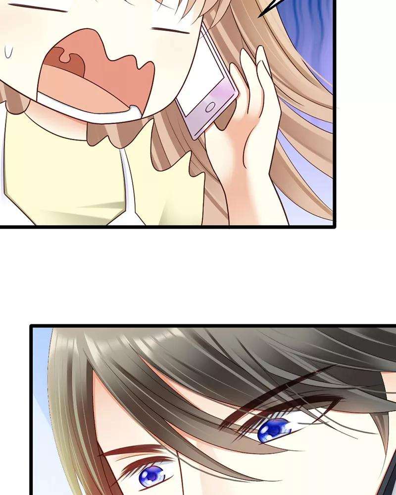 恶魔总统请放手38话 威胁