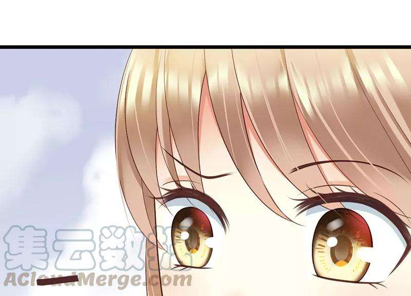恶魔总统请放手39话 为什么这样对我