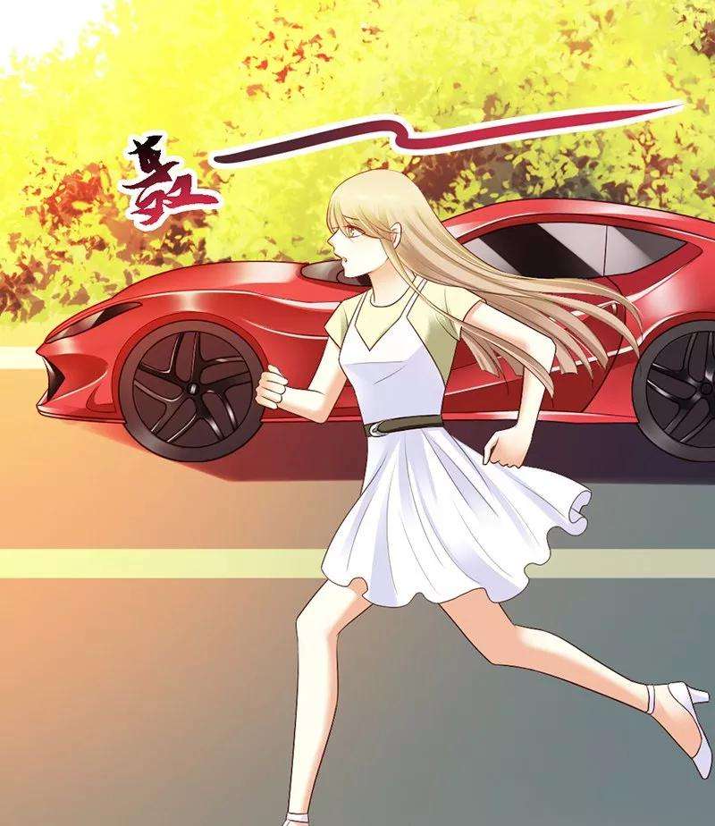 恶魔总统请放手39话 为什么这样对我