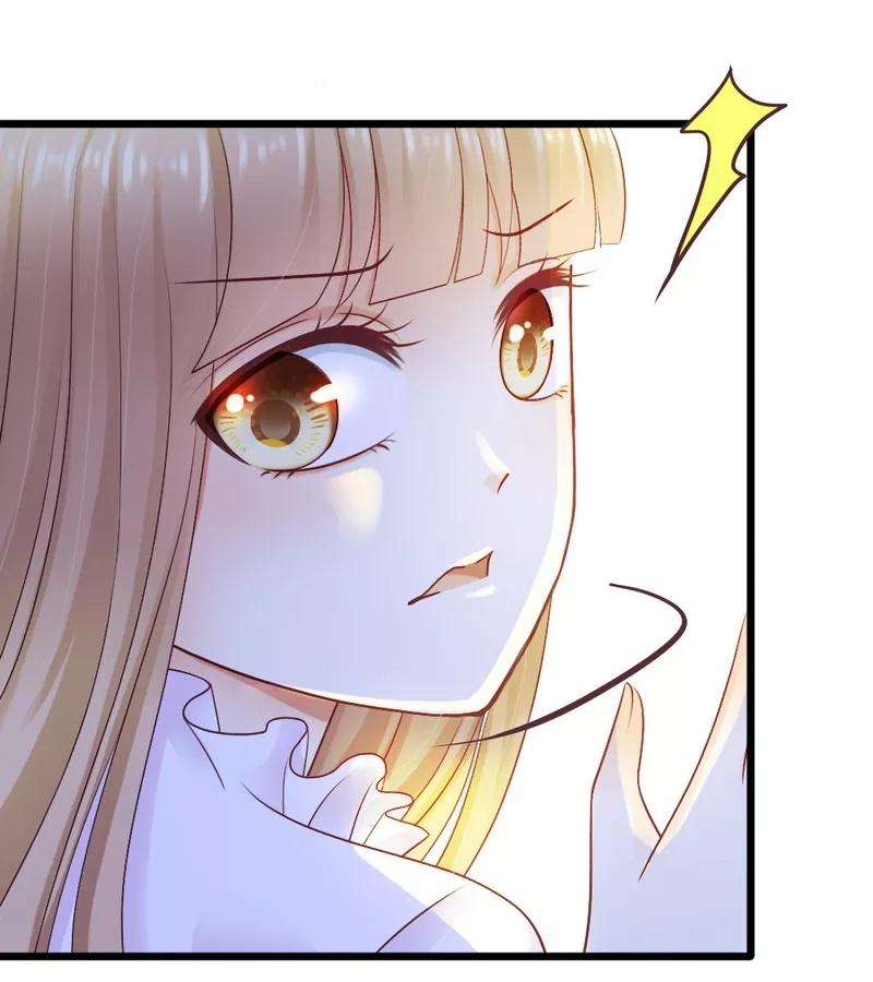 恶魔总统请放手41话 她是我最爱的人