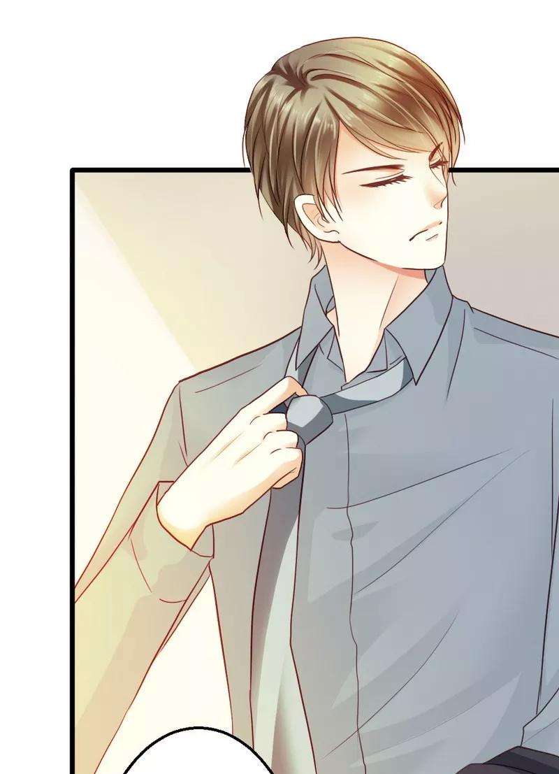 恶魔总统请放手41话 她是我最爱的人