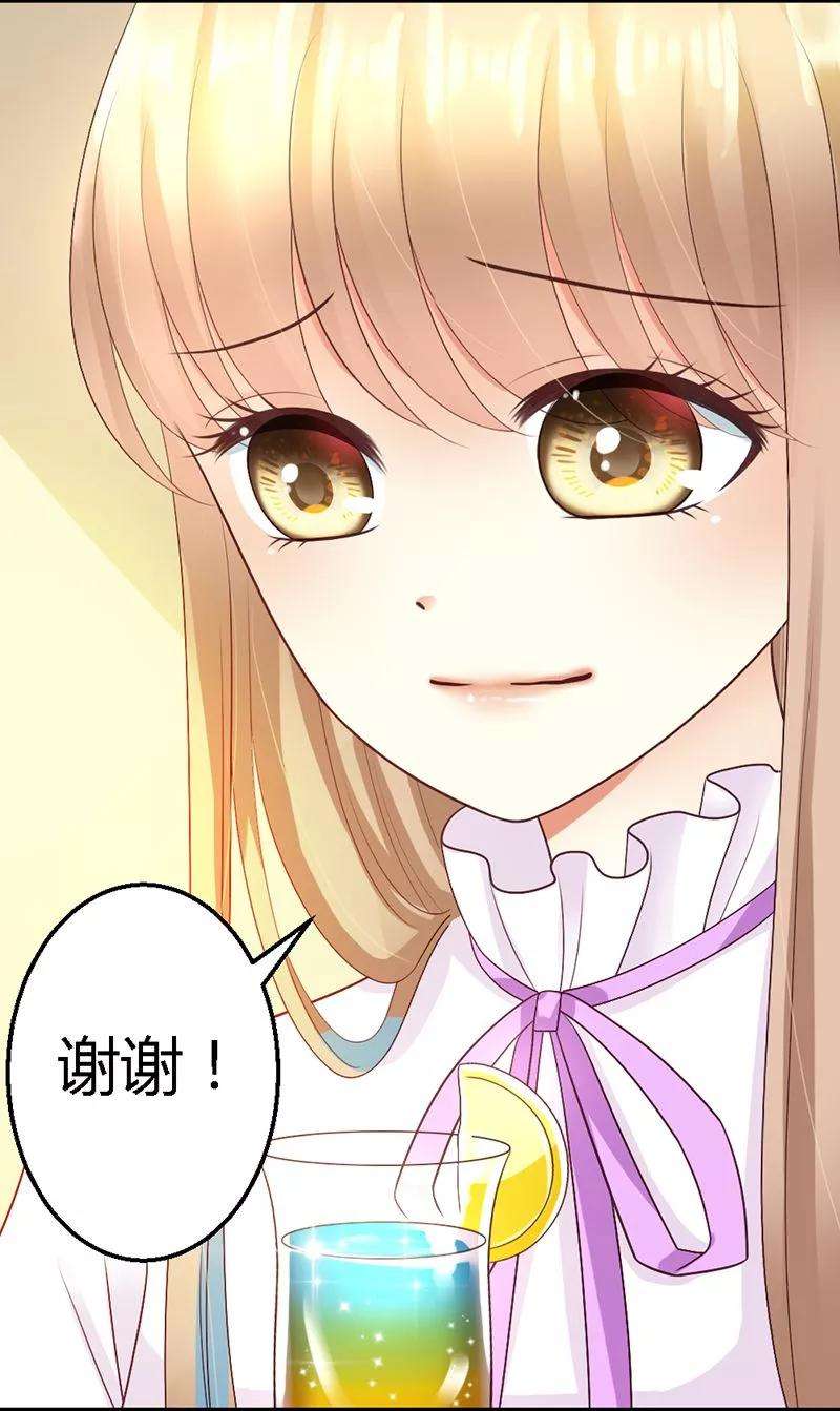 恶魔总统请放手42话 兄弟战争