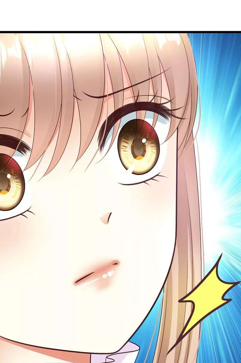 恶魔总统请放手42话 兄弟战争
