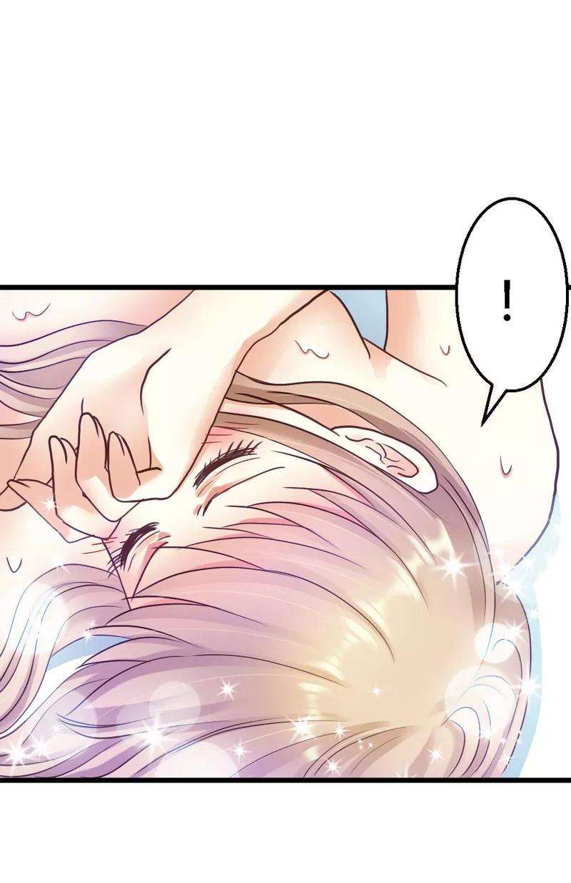 恶魔总统请放手43话 情感的变化