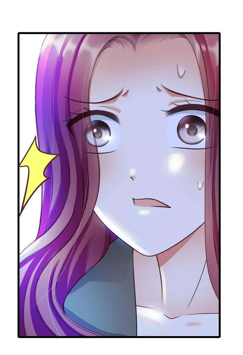 恶魔总统请放手44话 好久不见啊