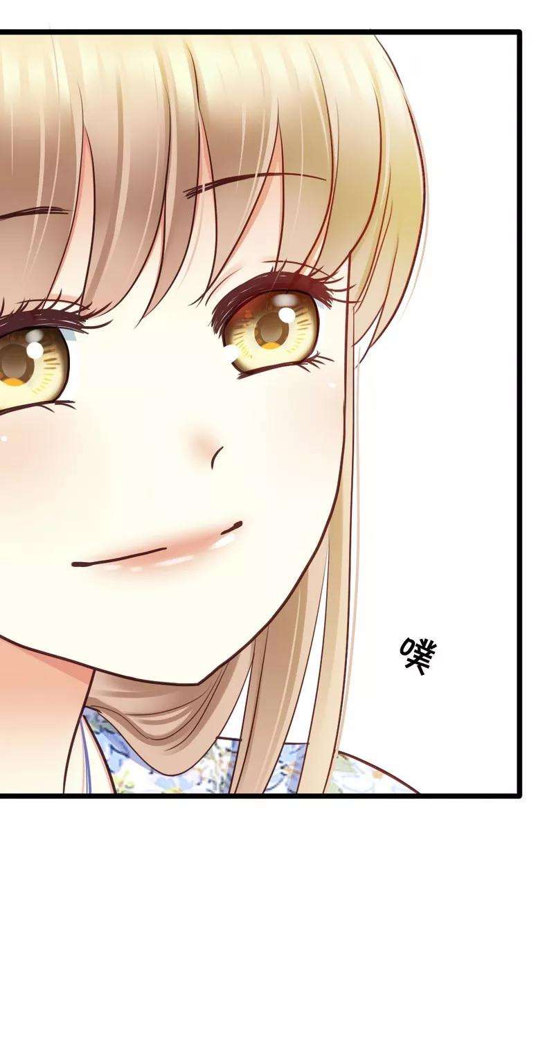 恶魔总统请放手45话 三少逗微笑开心