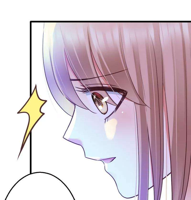 恶魔总统请放手48话 快接电话
