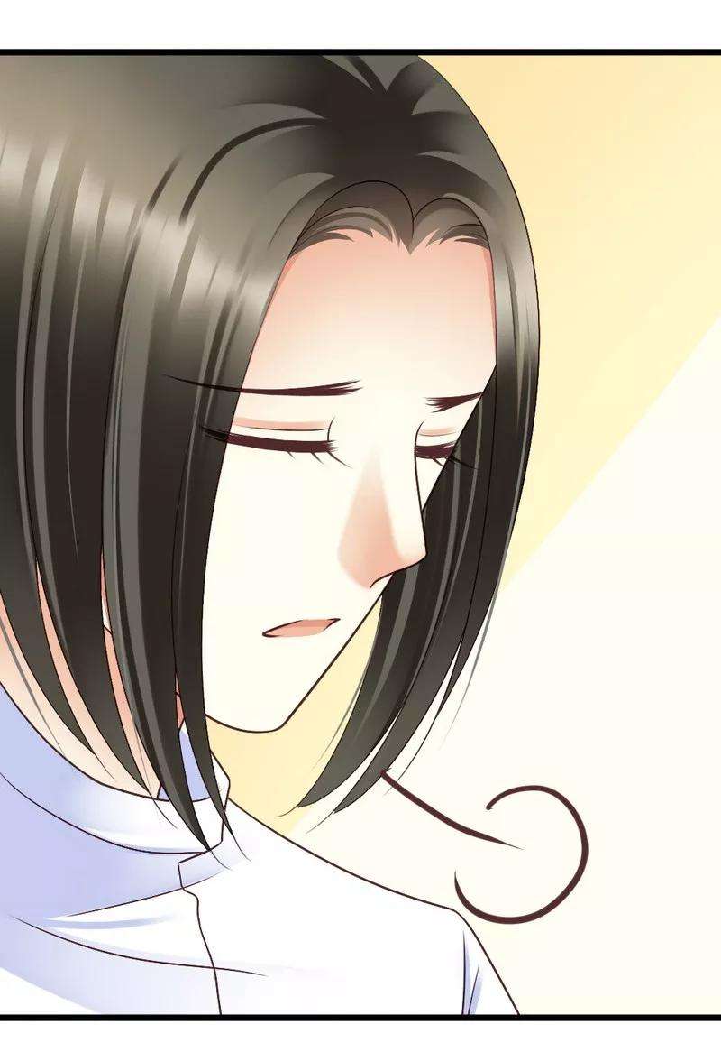 恶魔总统请放手48话 快接电话